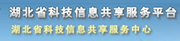 wanfang logo